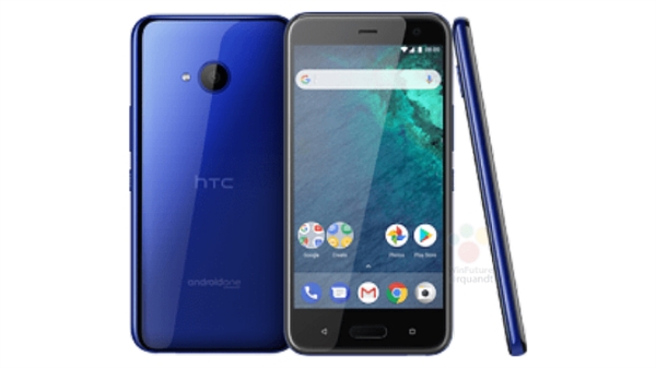 火腿肠翻身旗舰！HTC U11+外形确认：全面屏/后指纹
