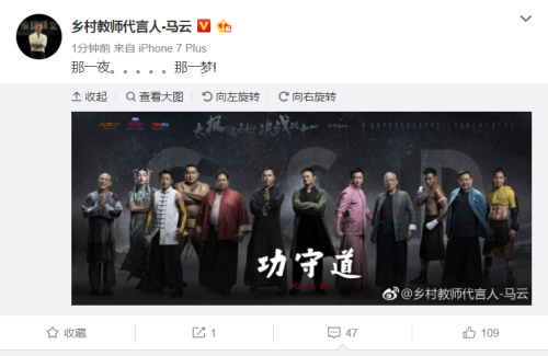 互联网巨头钟情的信息流广告是万金油吗？