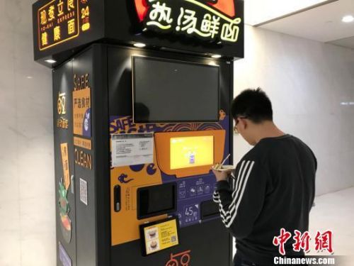 微信图片_20171029065049