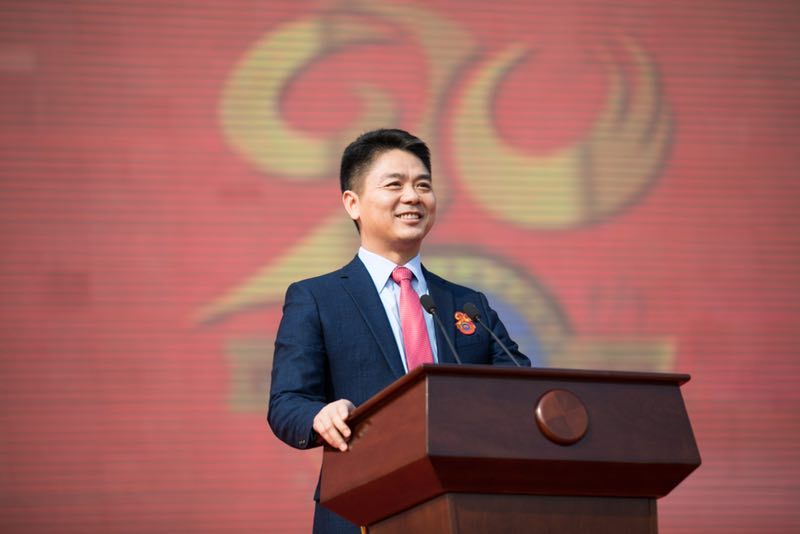 刘强东：曾经穷到只能偶尔吃猪肉，看得更远，才能走得更远