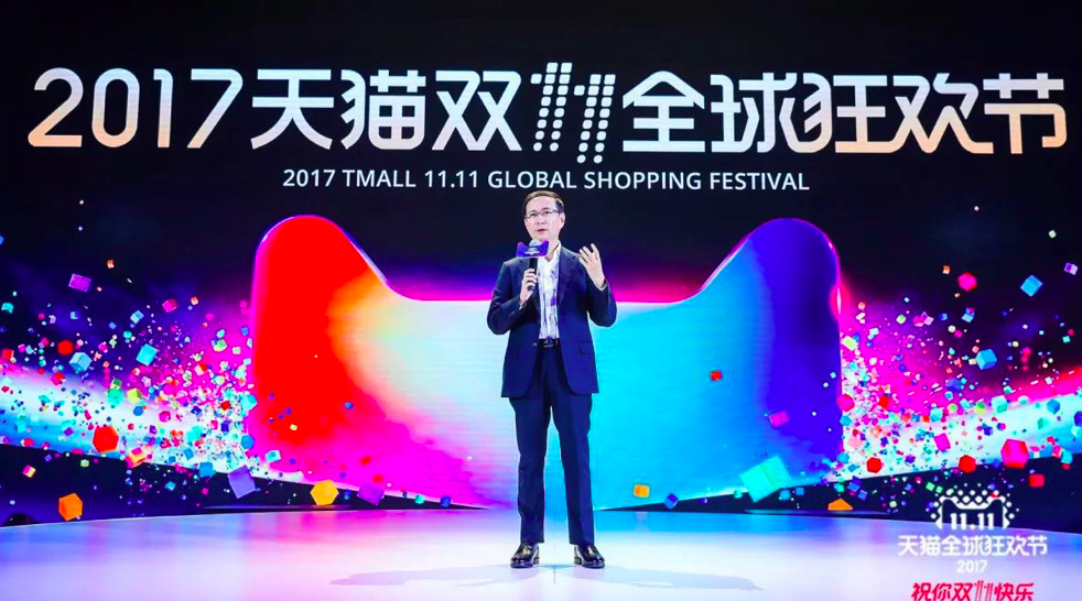 回首8年双11引发回忆杀，“您的双11有效期还剩92年！”