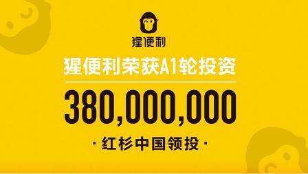 博世投资张翠波：自动驾驶需要突破芯片、传感器、深度学习算法等关键技术