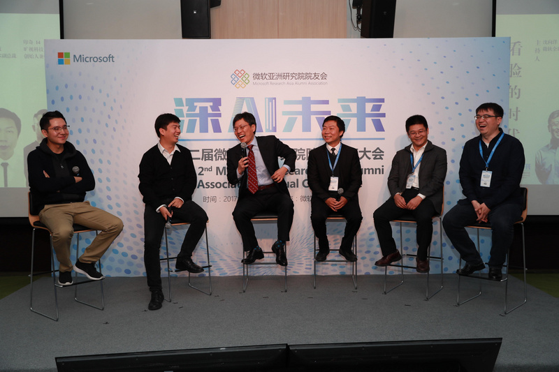 旷视、商汤、依图、中科视拓四家友商坐在了一起，会有一家“微软刷脸公司”出现么？